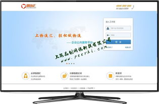 嘉定做網(wǎng)站公司 嘉定網(wǎng)站建設(shè) 嘉定網(wǎng)站維護(hù) 嘉定網(wǎng)站改版