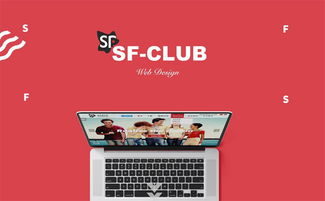 上海的網(wǎng)站設(shè)計公司分析關(guān)于網(wǎng)頁設(shè)計的相關(guān)內(nèi)容