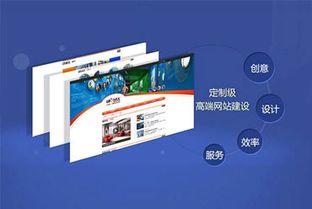 川圖廣策致力于企業策劃和品牌建設,讓企業少走彎路多盈利