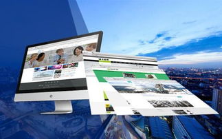 有哪些好的網站建設公司 做網站要哪些費用