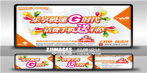 上海盧灣區(qū)網(wǎng)頁(yè)設(shè)計(jì)公司 打造專(zhuān)業(yè)、創(chuàng)新的網(wǎng)頁(yè)設(shè)計(jì)服務(wù)