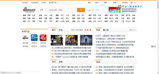 為什么英文APP顯得高大上，但英文網(wǎng)站卻常顯粗糙？——以上海網(wǎng)頁(yè)設(shè)計(jì)為例