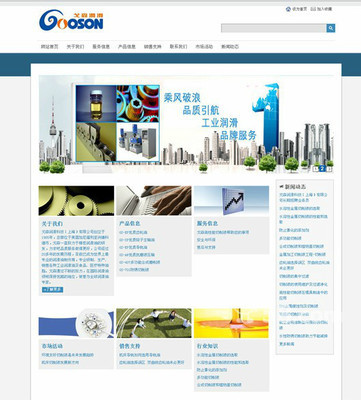 上海徐匯網(wǎng)站建設(shè)與推廣公司——專(zhuān)業(yè)網(wǎng)頁(yè)設(shè)計(jì)服務(wù)與58網(wǎng)鄰?fù)ㄕ戏桨? class=