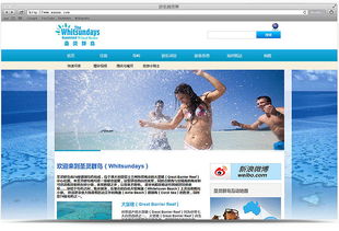 2010-2013年 一名上海平民網(wǎng)頁(yè)設(shè)計(jì)師的成長(zhǎng)歷程與心得體會(huì)